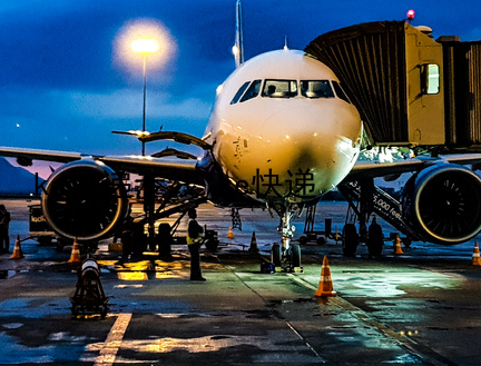 kd快递专线_ke快递