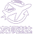北京空运公司/24小时空运/航空运输当日达