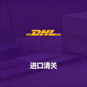 1-26061GTFRX.png